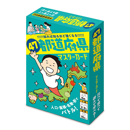 47都道府県マスターカード/JTBパブリッシング