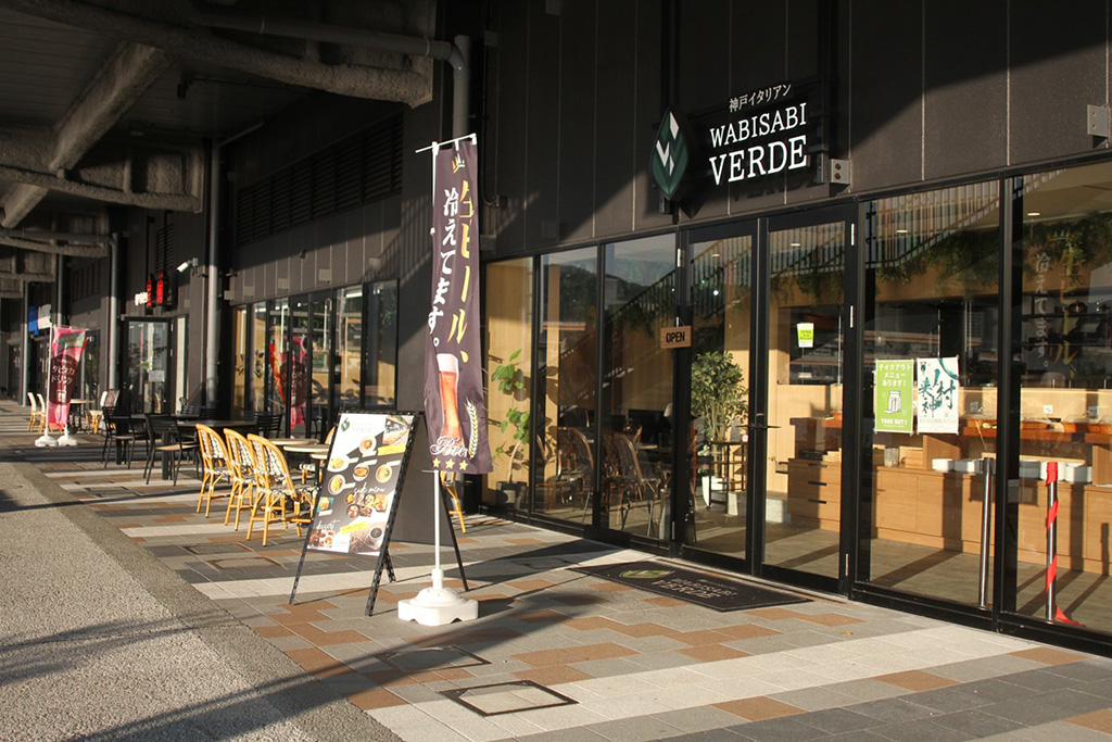 /TOTTEI（トッテイ）（兵庫県/神戸市）