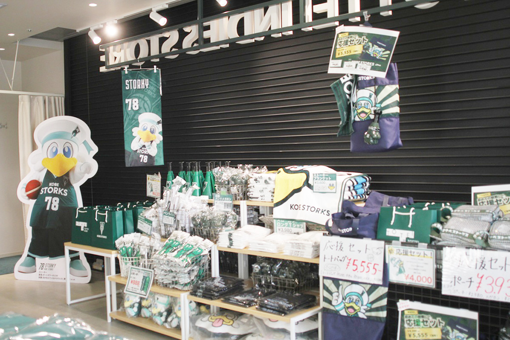 「神戸ストークス」のグッズ/TOTTEI（トッテイ）（兵庫県/神戸市）