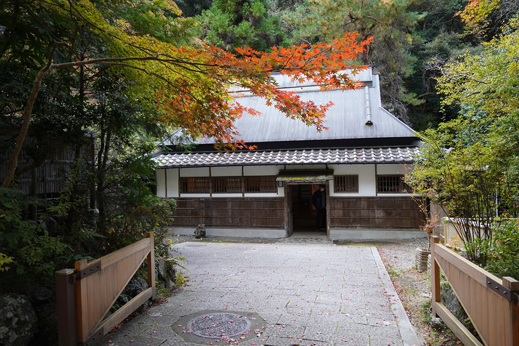 無料休憩スポット「梅屋敷」/箕面公園(大阪府/箕面市)
