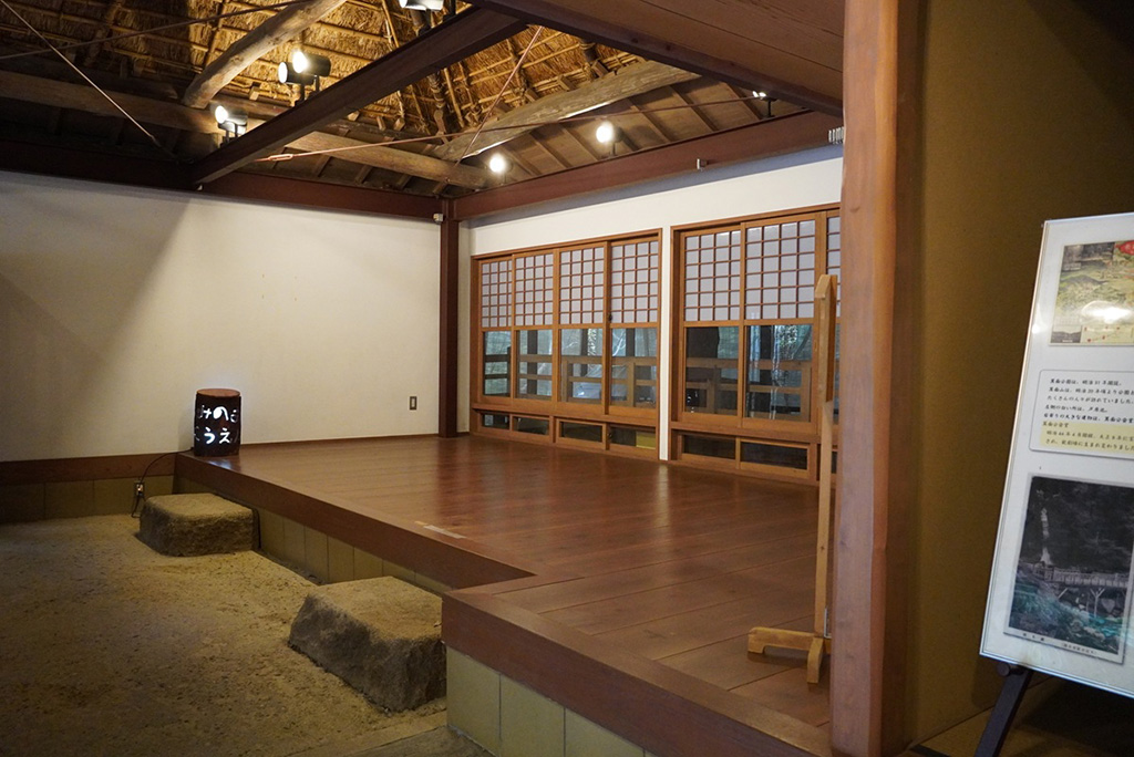 梅屋敷内/箕面公園(大阪府/箕面市)