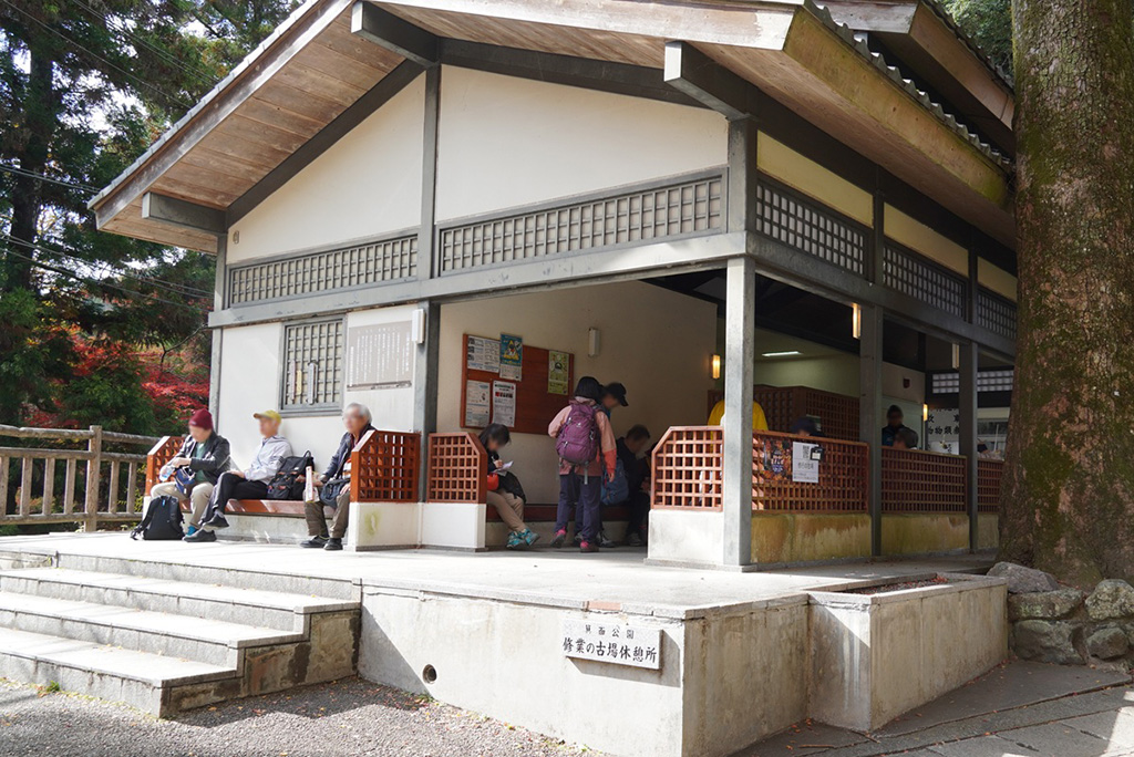 公共トイレや休憩スポット/箕面公園(大阪府/箕面市)