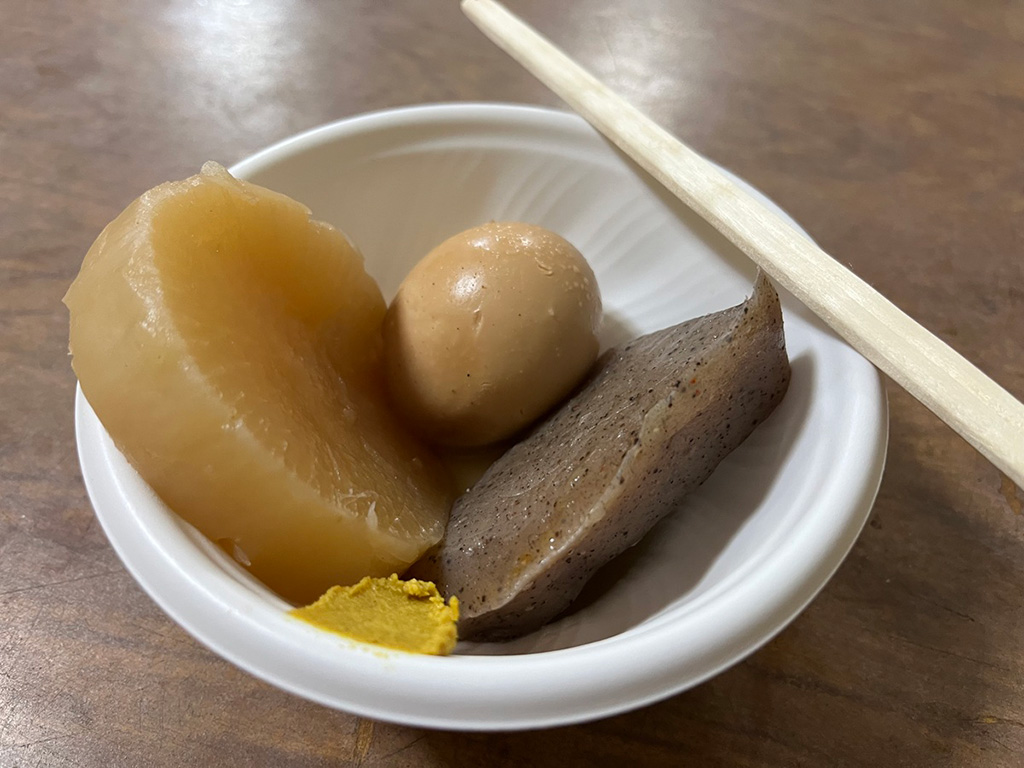 おでん/箕面公園(大阪府/箕面市)