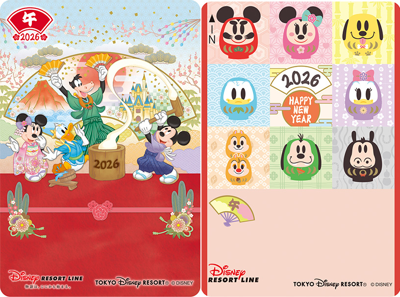 お正月デザインのフリーきっぷ/ディズニーリゾートライン（千葉県/浦安市）