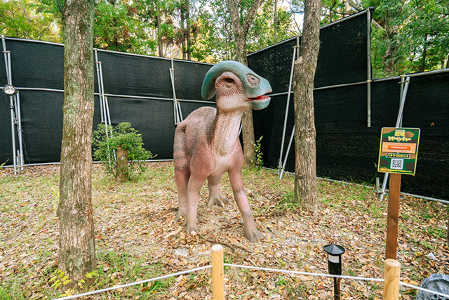 パラサウロロフス/メガ恐竜パーク鶴見緑地（大阪府/大阪市）