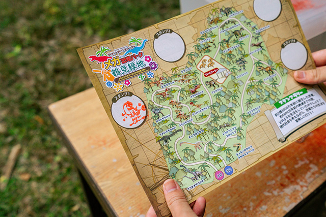 スタンプラリー/メガ恐竜パーク鶴見緑地（大阪府/大阪市）