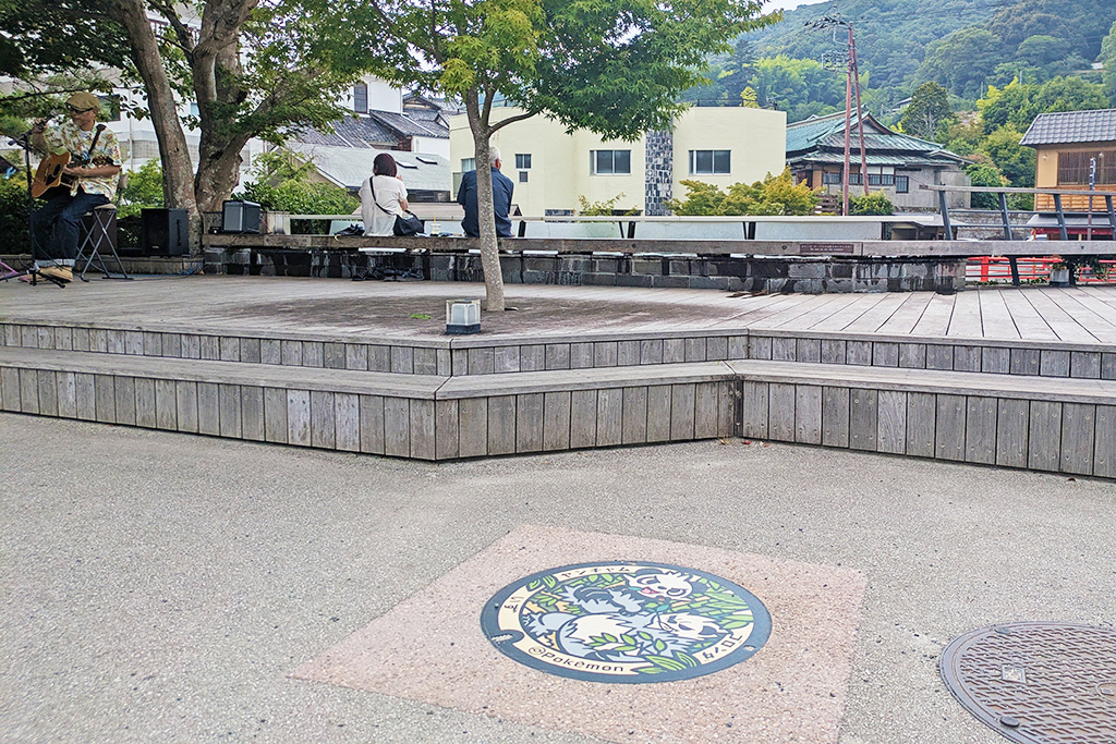 独鈷の湯公園のポケふた「ヤンチャム・ゴロンダ」がある場所(静岡県/伊豆市)