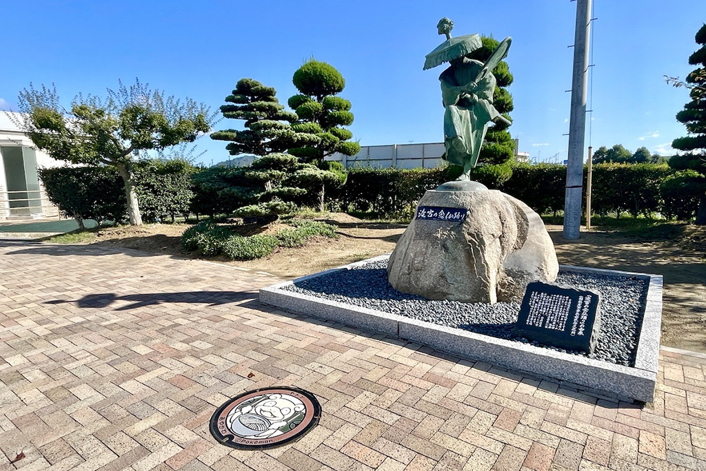 道の駅 滝宮のポケふた「ヤドン」がある場所(香川県/綾川町)