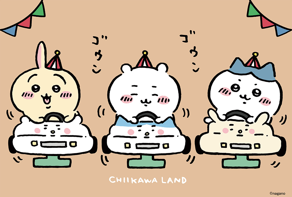 /ちいかわらんど（東京都/渋谷区ほか）