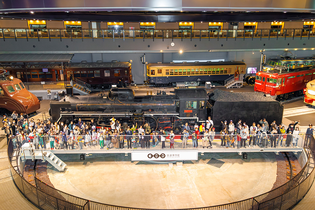 るるぶKids体験便「てっぱくナイト」/鉄道博物館（埼玉県/さいたま市）