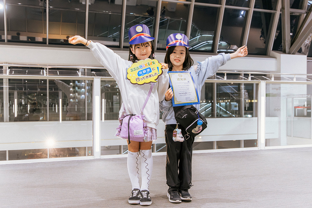 4つのミッションをクリア│るるぶKids体験便「てっぱくナイト」/鉄道博物館（埼玉県/さいたま市）