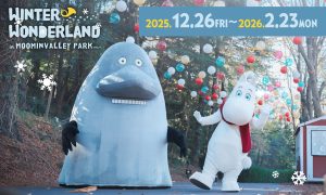 埼玉・ムーミンバレーパークで「WINTER WONDERLAND」開催　モランも登場「ムーミン谷のダンスパレード」が開演