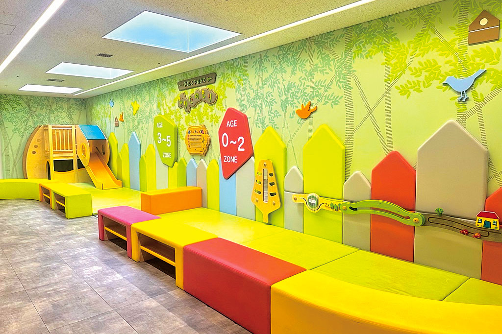 成田国際空港 キッズパーク