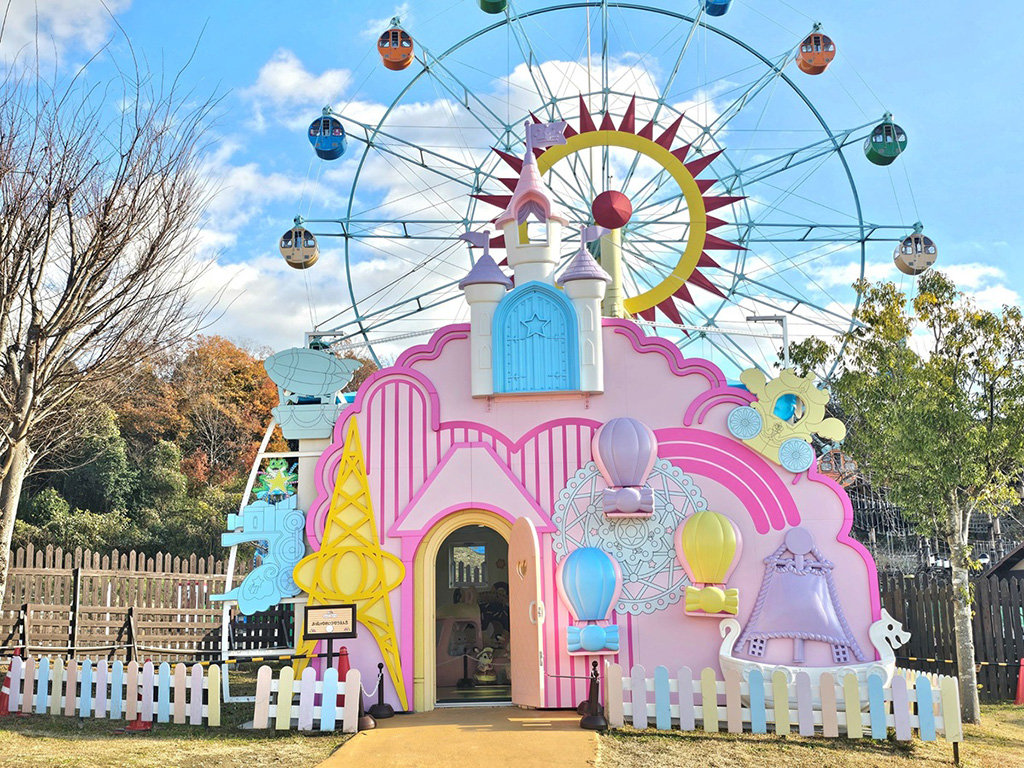 お城のゆめいろゆうえんち/シルバニアパーク(ハーベストの丘)(大阪府/堺市)