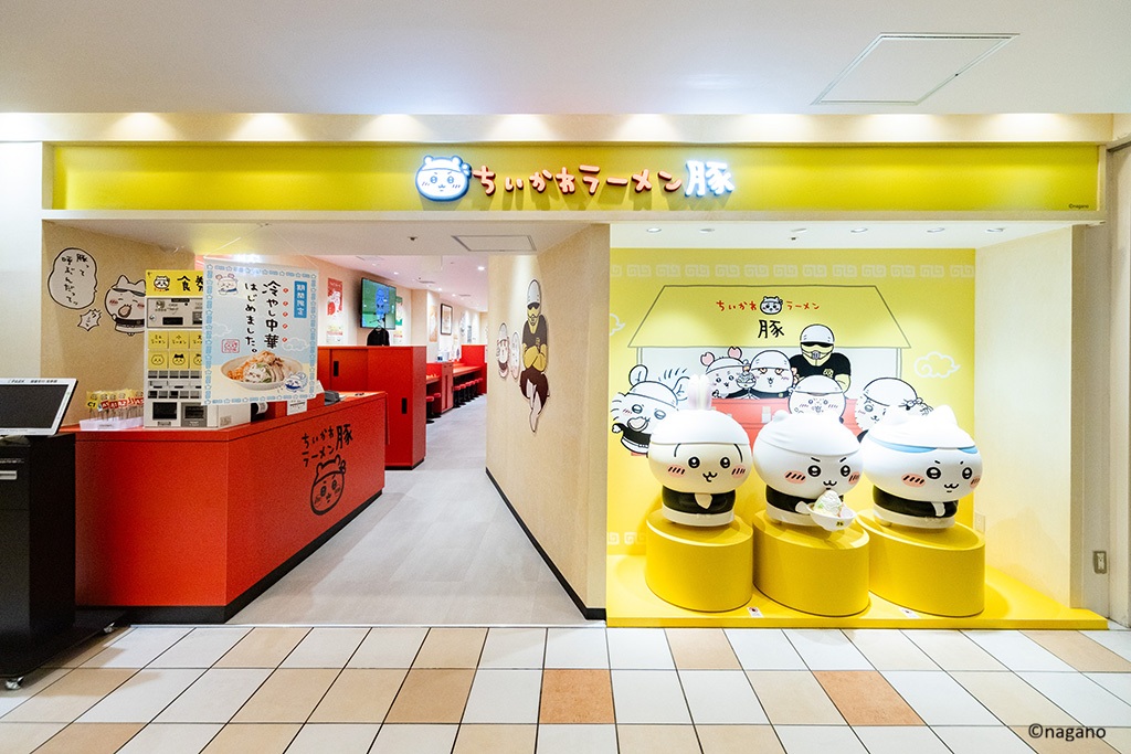 ちいかわラーメン 豚（東京ほか）