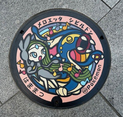 ギャラリーモールソラモのポケふた「メロエッタ・シビルドン」(静岡県/浜松市)