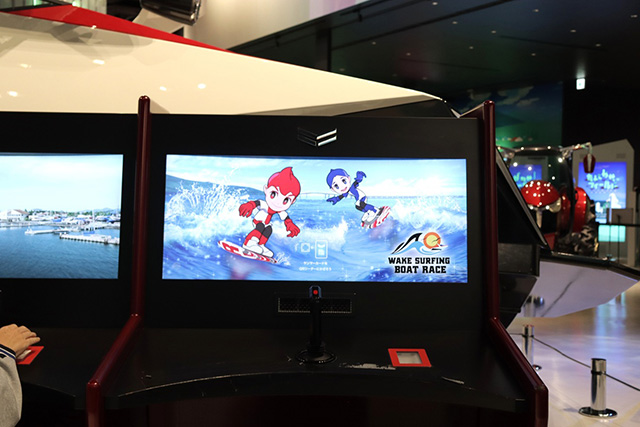 ウェイクサーフィンボートレース/ヤンマーミュージアム（滋賀県/長浜市）