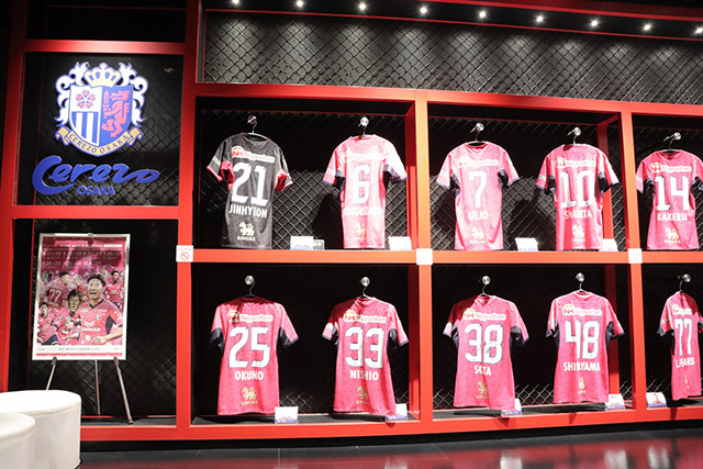 フットボールチャレンジ/ヤンマーミュージアム（滋賀県/長浜市）