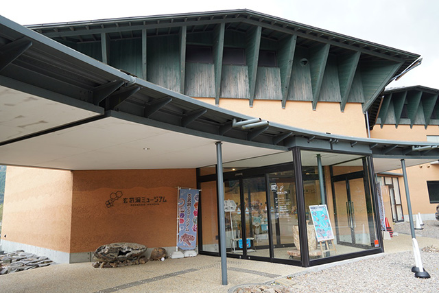 玄武洞ミュージアム（兵庫県/豊岡市）