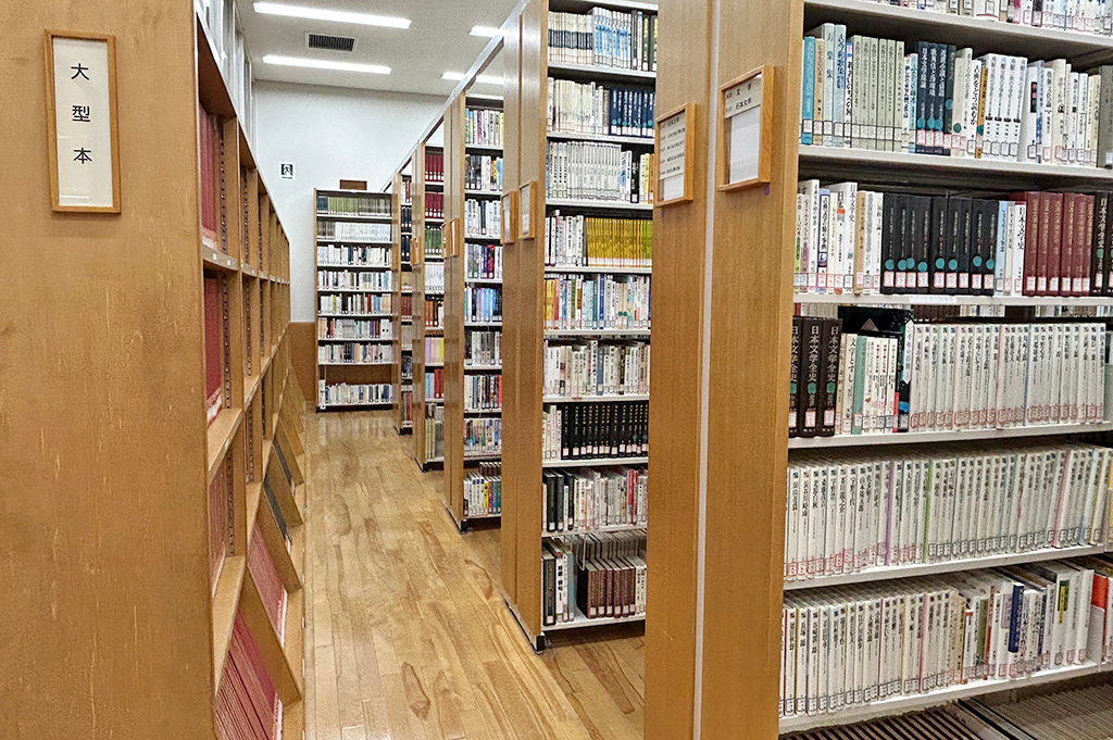 学習院中等科(東京都/豊島区)