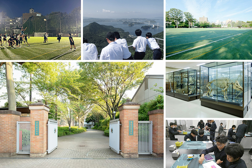 学習院中等科（東京都/豊島区）