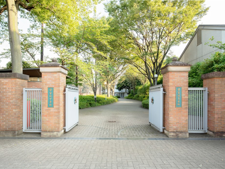 学習院中等科(東京都/豊島区)