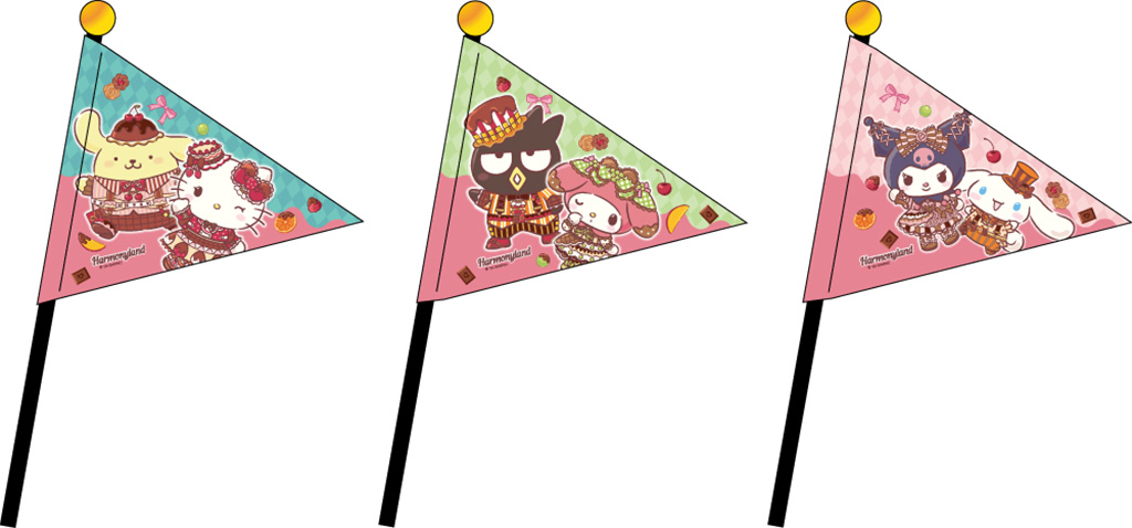 HARMONYLAND CHOCOLAT×FRUIT「ショコラ×フルーツフラッグ」/サンリオキャラクターパーク ハーモニーランド（大分県/日出町）