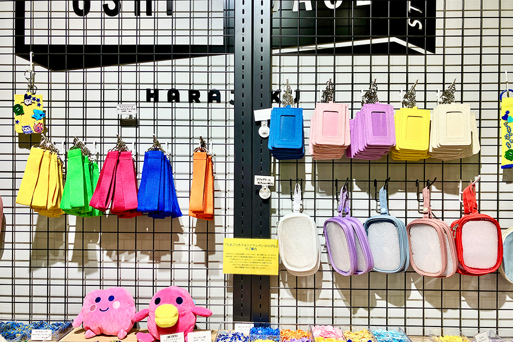 「オリジナルワッペンづくり」のベースアイテム/たまごっち公式ショップ『たまごっち ふぁくとり～！』