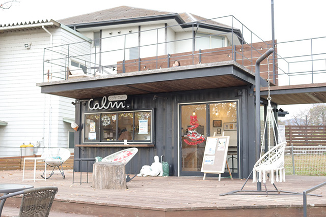 「Cafe Calm」/BIG-BREATH(滋賀県/米原市)