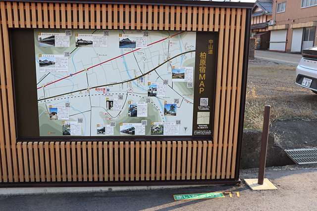 JR柏原駅前にある「まいちゃん号」乗り場/BIG-BREATH(滋賀県/米原市)