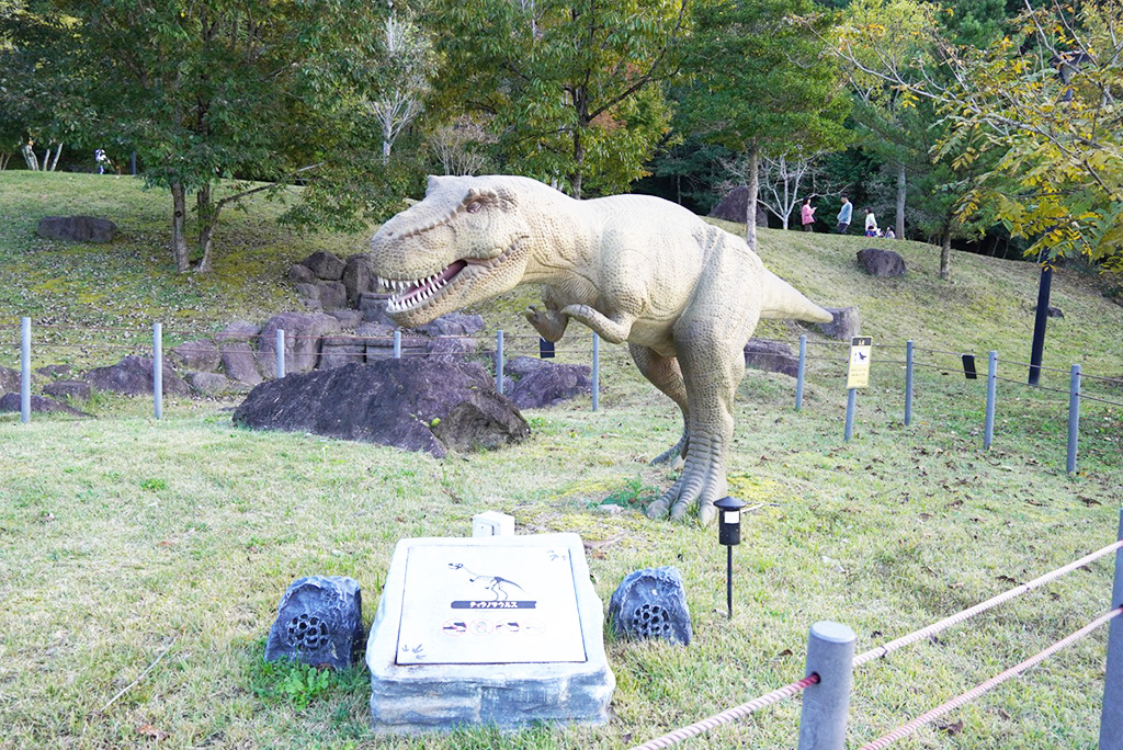 ティラノサウルス/兵庫県立丹波並木道中央公園 （兵庫県/丹波篠山市）
