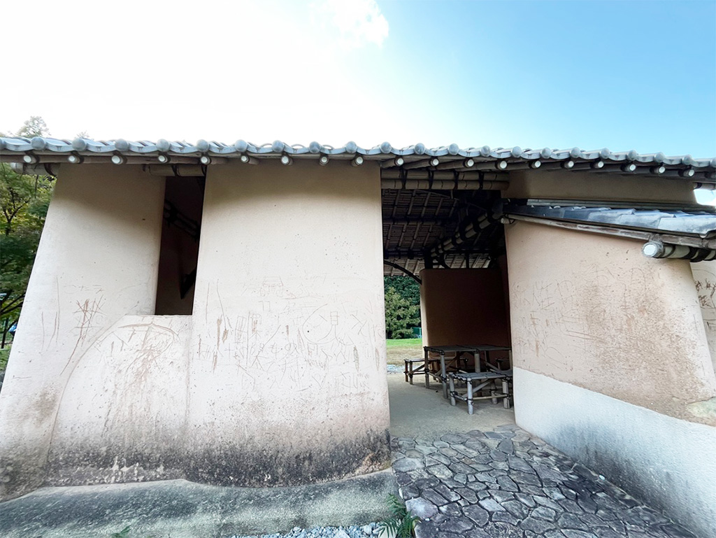 休憩施設「かぐや」/兵庫県立丹波並木道中央公園 （兵庫県/丹波篠山市）