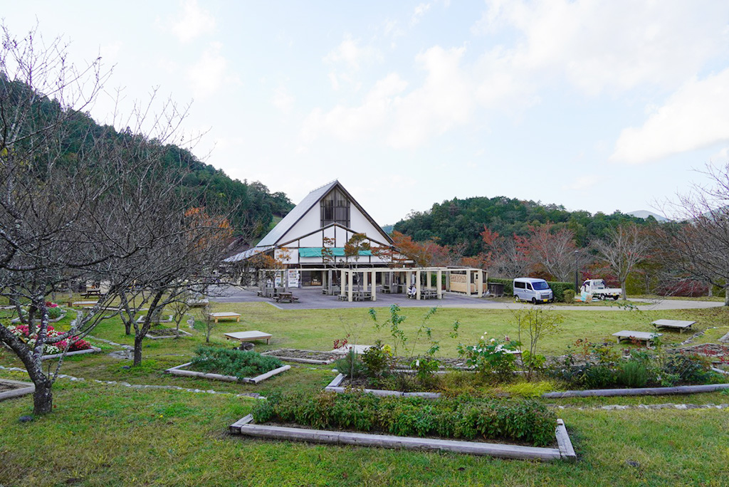公園管理棟/丹波並木道中央公園（兵庫県/丹波篠山市）