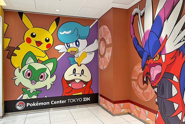 ポケモンセンタートウキョーDX（東京都/中央区）