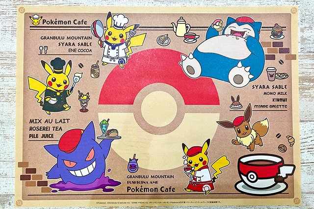 オリジナルのランチョンマット/ポケモンカフェ（東京都/中央区）