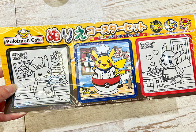 ポケモンカフェオリジナルのぬりえ/ポケモンカフェ（東京都/中央区）