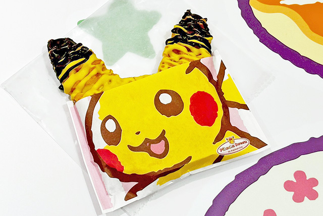 「ピカチュウスイーツじるしのポケッフル ～ピカチュウ～」/ピカチュウスイーツ（東京都/豊島区）
