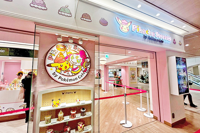 /ピカチュウスイーツ（東京都/豊島区）