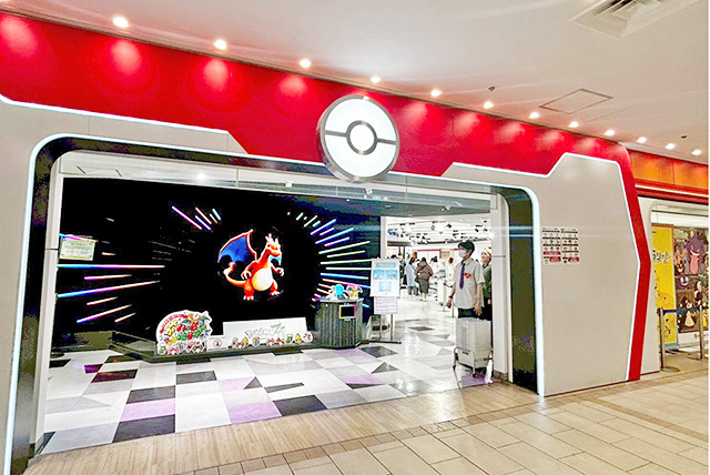 /ガトウキョー（東京都/豊島区）