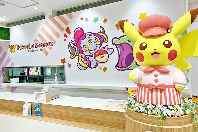 店内奥にいるピカチュウ/ピカチュウスイーツ（東京都/豊島区）