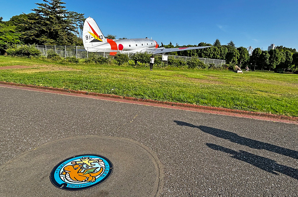 所沢航空記念公園のポケふた「カイリュー」がある場所(埼玉県/所沢市)