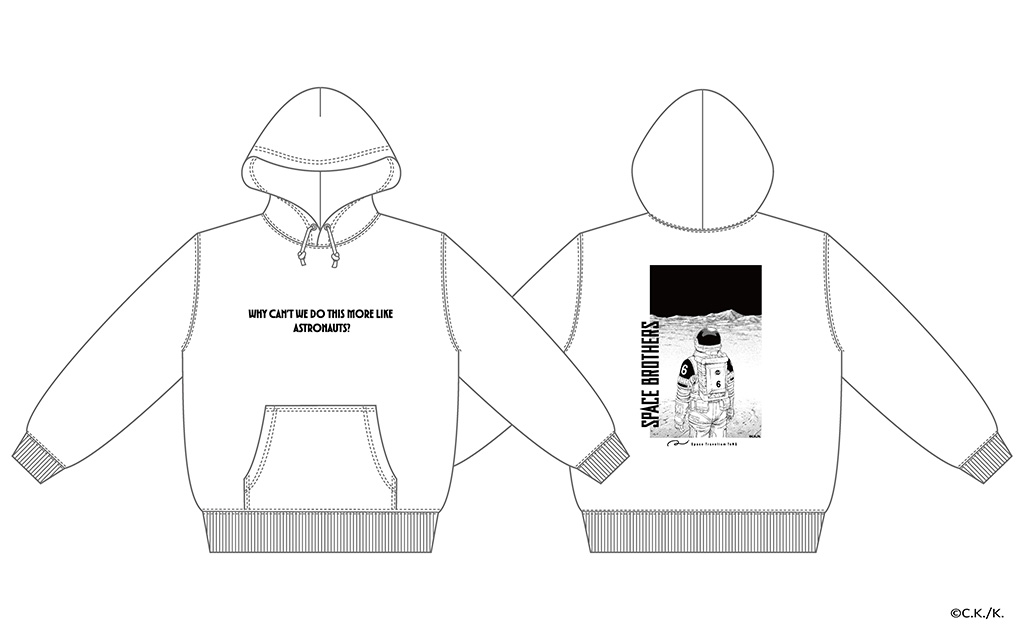パーカー│Space Travelium TeNQ　宇宙兄弟展 2026（東京都/文京区）