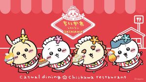 沖縄PARCO CITYに「ちいかわレストラン」がオープン！日焼けシーサーのタコライスなど沖縄らしいメニューやグッズが登場