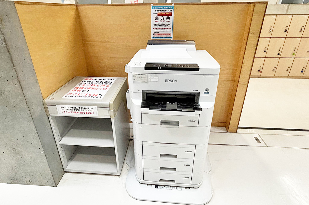 自由に使用可能なコピー機/足立学園中学校（東京都/足立区）