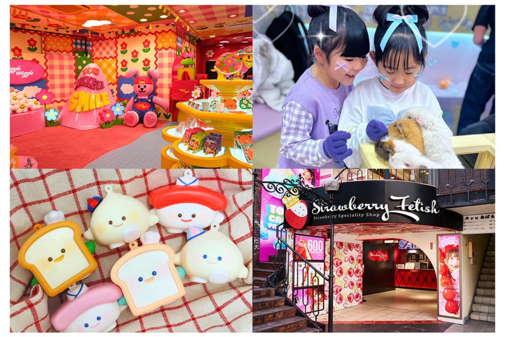 【原宿・竹下通り】小学生女子に人気なスポット19選！シール交換やスクイーズ、ストラップ作り体験、食べ歩きグルメなどトレンド満載