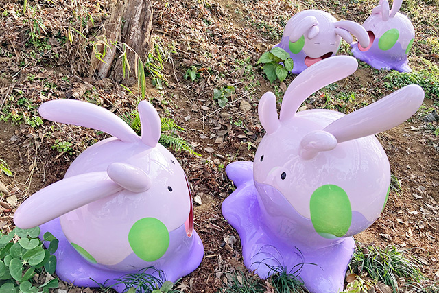 ヌメラ/ポケパーク カントー(東京都/稲城市)