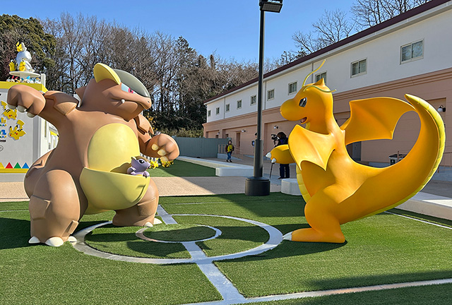 ガルーラとカイリュー/ポケパーク カントー(東京都/稲城市)