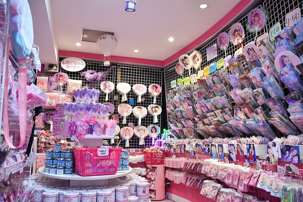 グッズコーナー/ベビタピトーキョー原宿店（東京都/渋谷区）