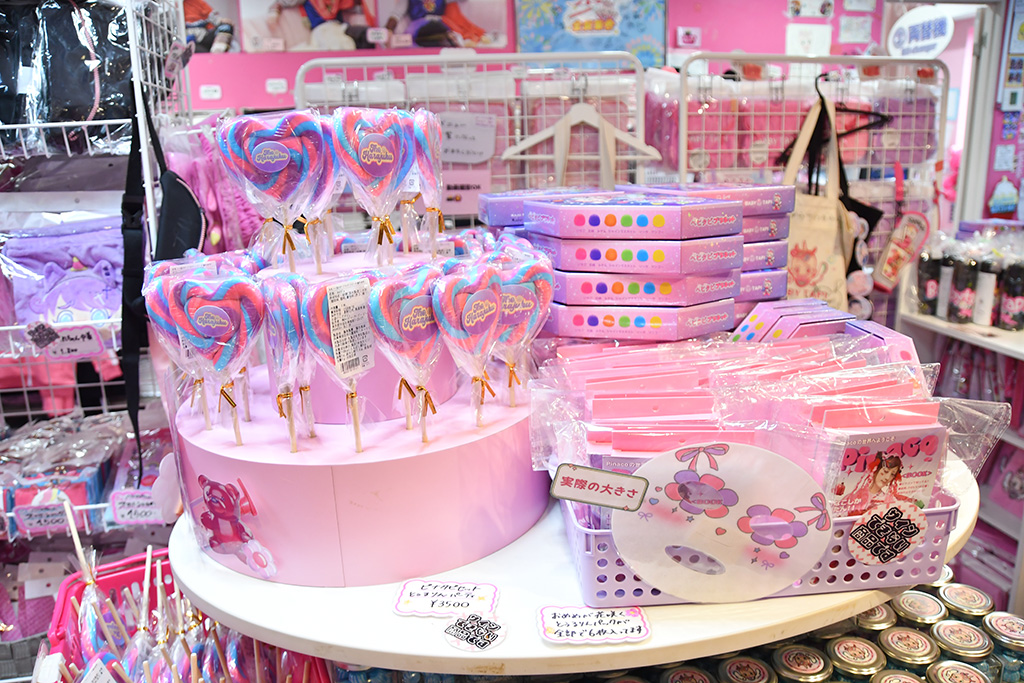 グッズコーナー/ベビタピトーキョー原宿店（東京都/渋谷区）