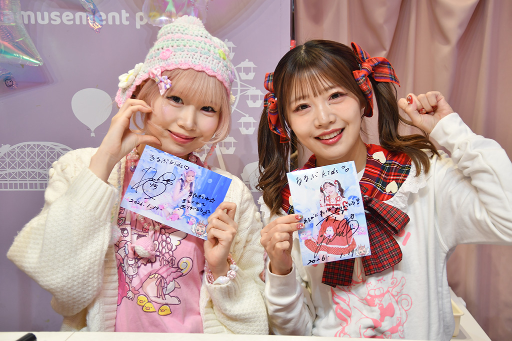 りちさん、ゆりぴ〜さん/ベビタピトーキョー原宿店（東京都/渋谷区）